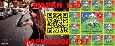 мяу мяу кристалл Новодвинск