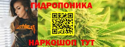 мяу мяу кристалл Новодвинск