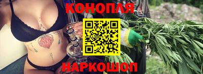 герыч Новокубанск