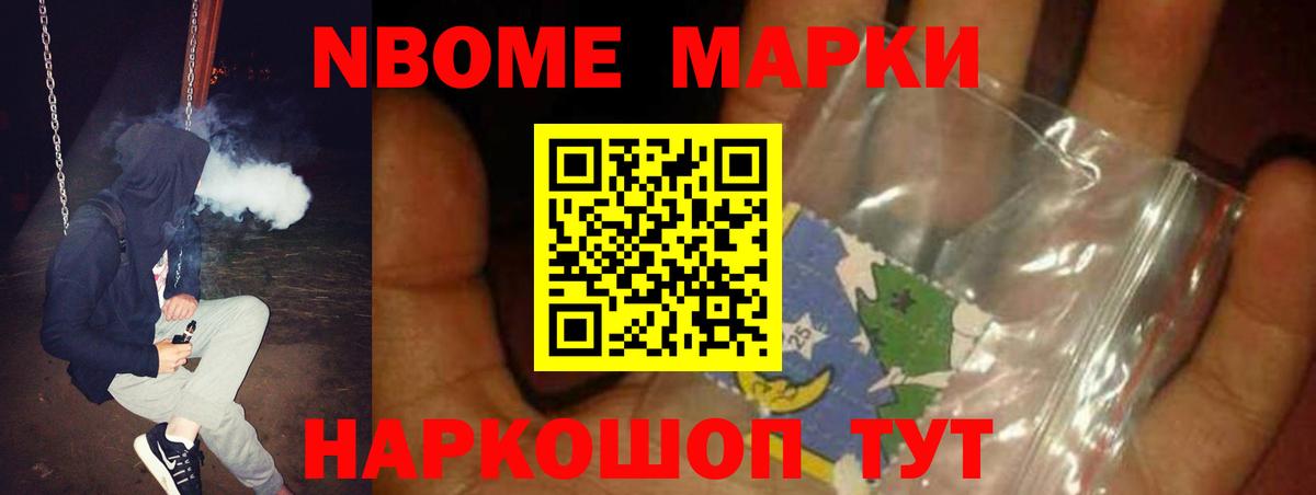 Ялта  ЛСД экстази ecstasy  Вход с VPN    ссылка  ЛСД экстази кислота 